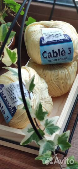 Пряжа Mondial Cable 5