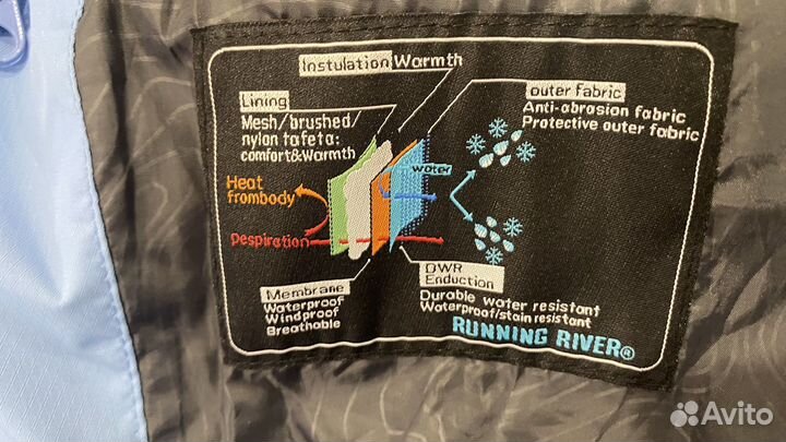 Горнолыжный костюм женский 46р
