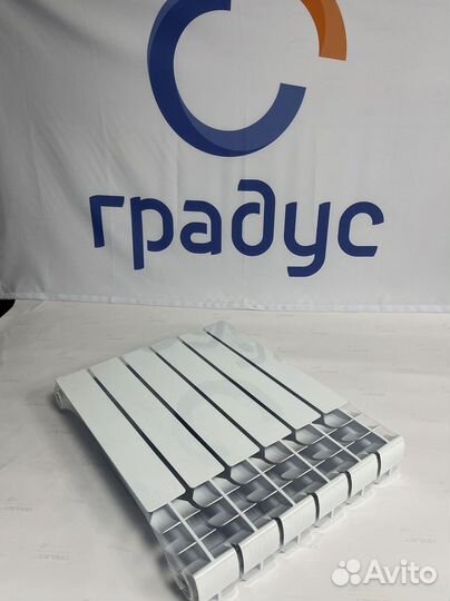 Радиаторы секционные в наличии