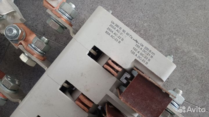 Устройства комплектные низковольтные