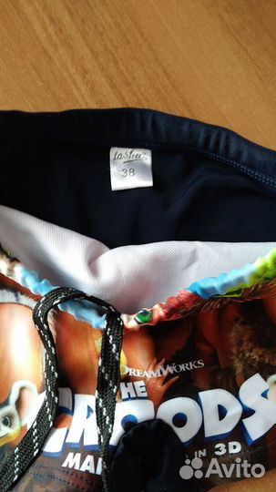 Плавки шорты для мальчика