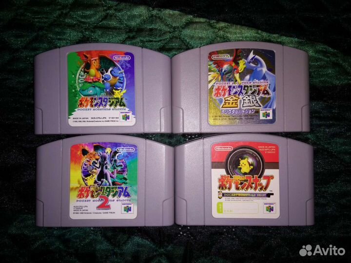 Nintendo 64 картриджи