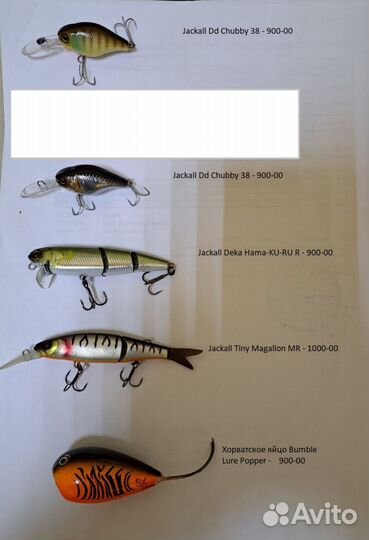 Воблеры японские, новые и б/у