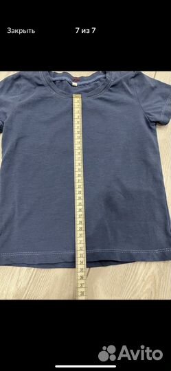 Утяжеленный жилет