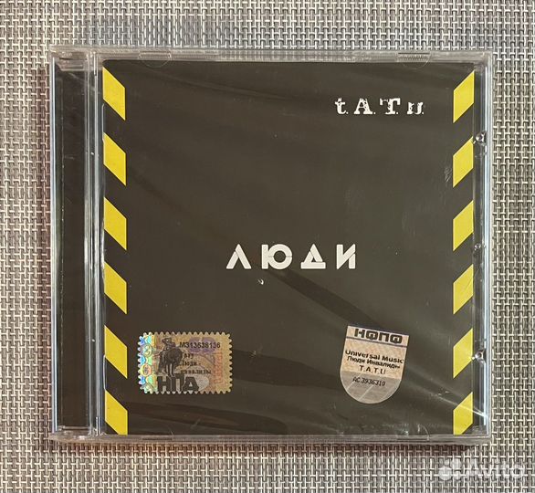 T.A.T.u. - Люди Инвалиды CD Rus