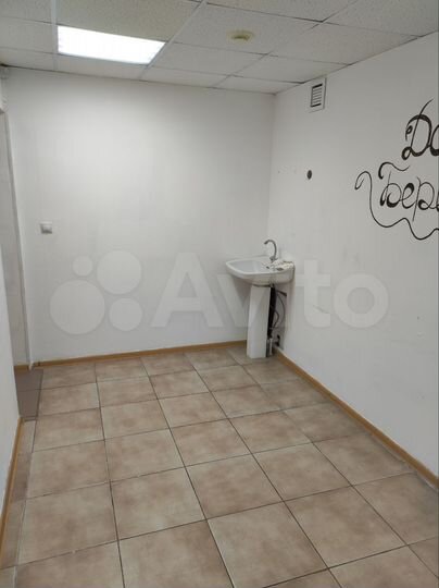 Офис, 9 м²