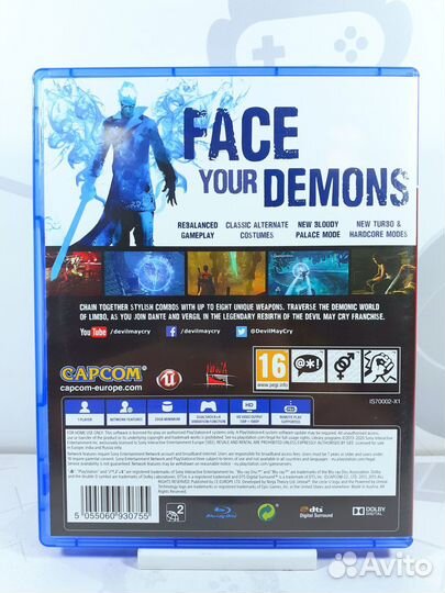 Диск PS4 Devil May Cry Difinitive Edition б/у