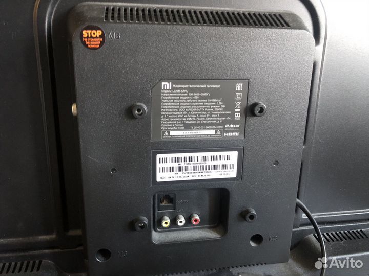 Телевизор Сяоми smart tv 32
