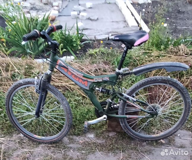 Велосипед бу