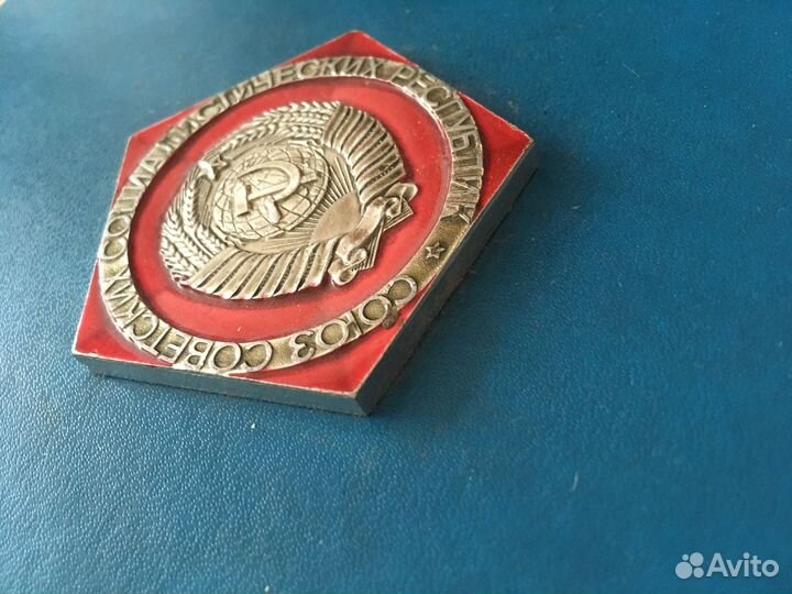 Альбом иллюстраций «Космические дали», А. Леонов