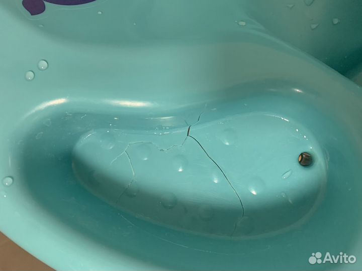 Ванночка для купания с горкой