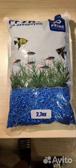 Грунт цветной