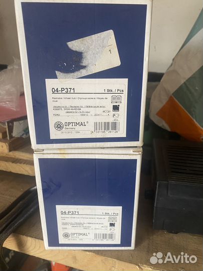 Ford focus 1 ступица