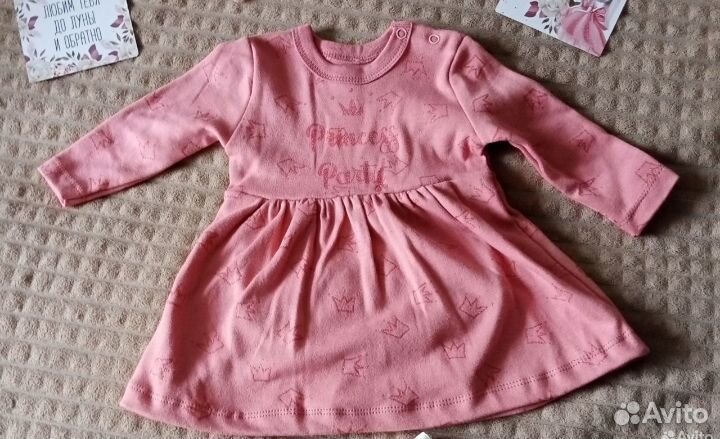 Вещи пакетом для новорожденной девочки 56,62