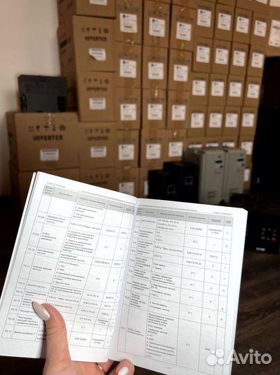 Частотный преобразователь