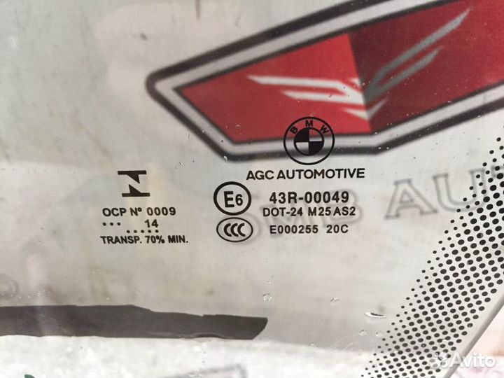 Стекло передней левой двери BMW 4 F36