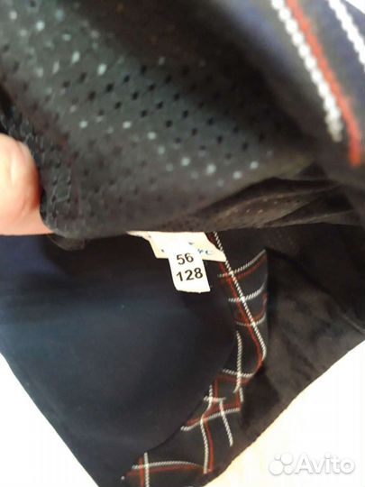 Школьная форма