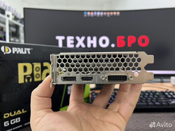 Видеокарта Palit GTX 1660ti идеал в пленках