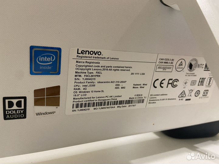 Быстрый моноблок Lenovo IdeaCentre 310-20IAP