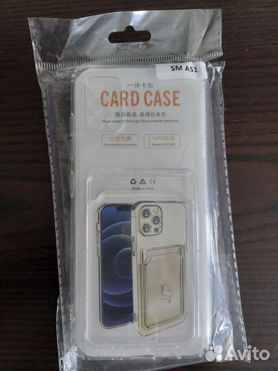 Чехол на samsung A51