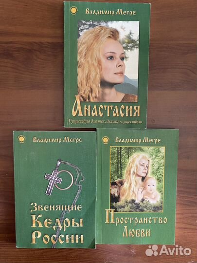 Учебники, книги, словари, пособия