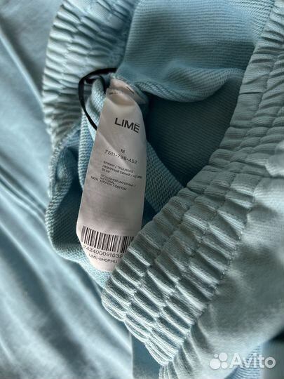 Костюм Specifica Lime