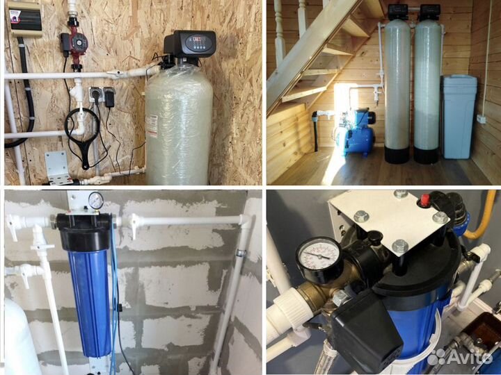 Водоснабжение Канализация Отопление Очистка воды