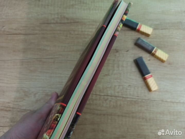 Книга рецептов 