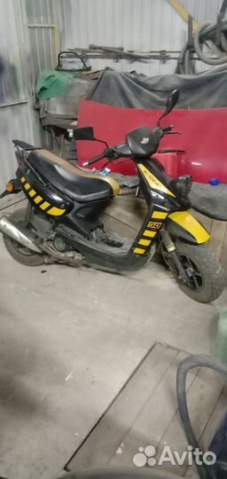 Продам мопед