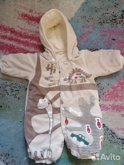 Комбинезон