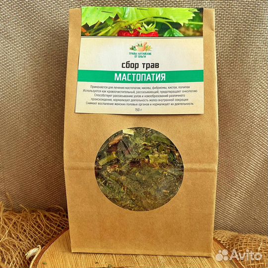 Сбор трав Мастопатия