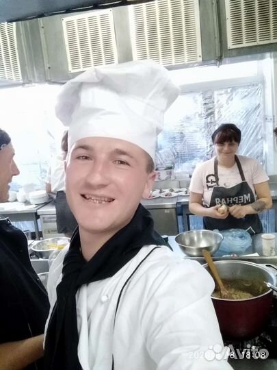 Повар универсал