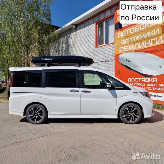 Автобокс багажник рейлинги для Honda StepWgn rp1*