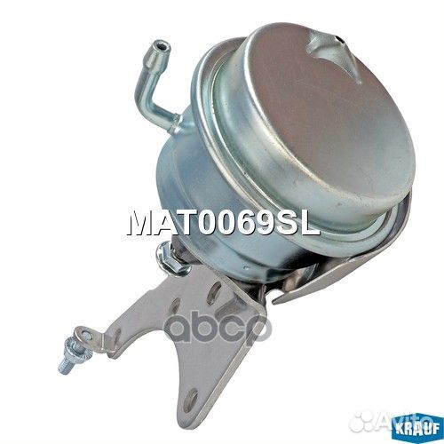 Актуатор турбокомпрессора MAT0069SL Krauf