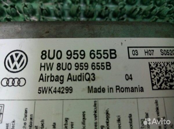 Блок SRS Audi Q3 Quattro 8UB cczc 2011-2014