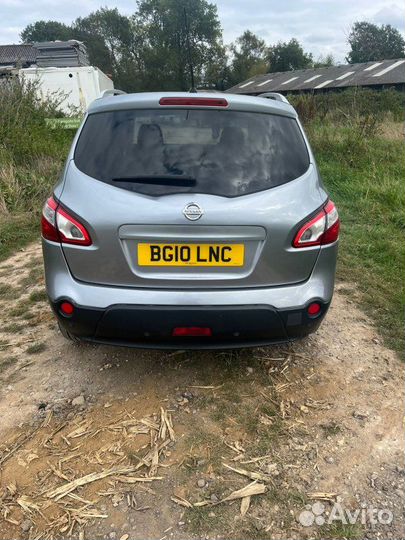 Ноускат в сборе бампер передний Nissan Qashqai +2