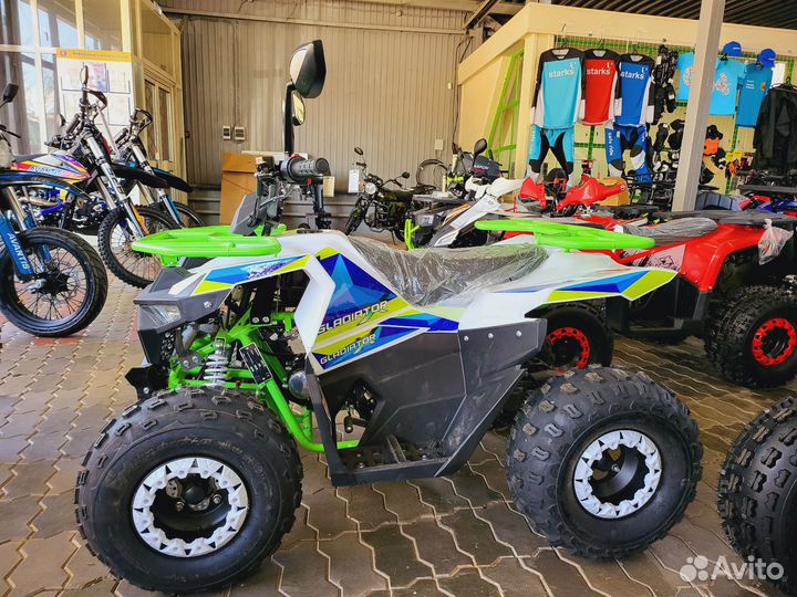 Квадроцикл Gladiator F125 в наличии