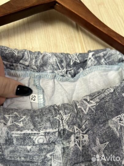 Домашний костюм женский 48 50