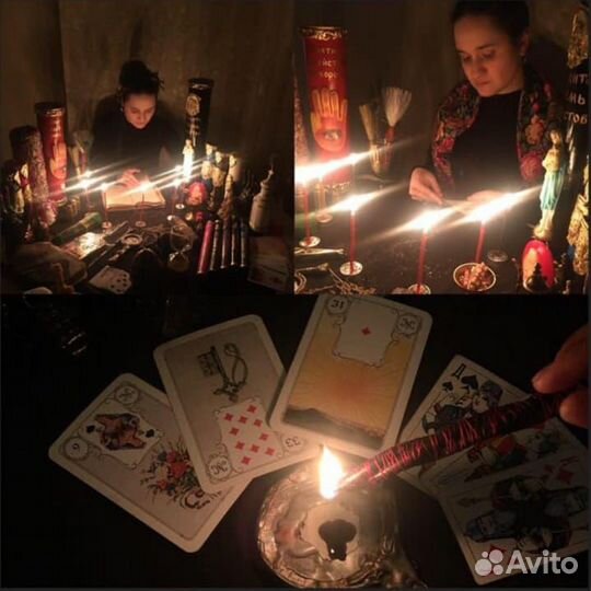 Гадание на картах таро любовная магия приворот