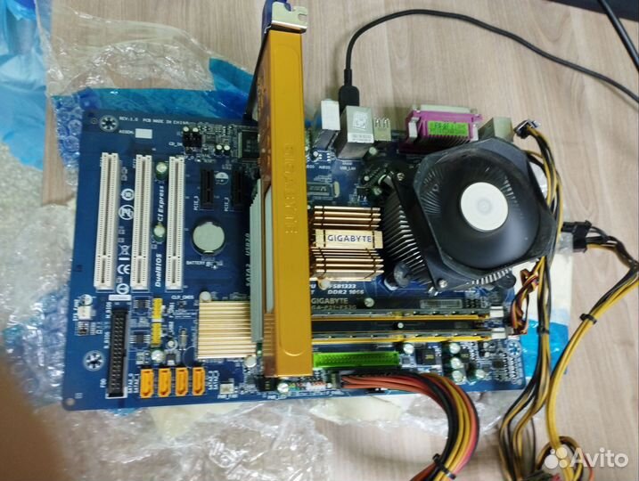 Комплектующие для компьютера