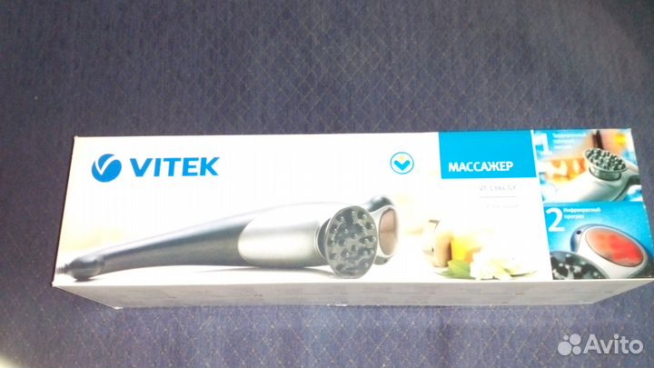 Массажер для тела vitek VT-1384 GY новый