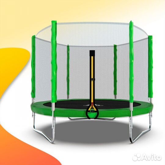 Батут каркасный с сеткой 8 фт 244 см
