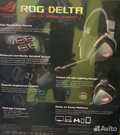 Наушники Asus Rog Delta