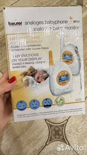 Beurer by 84 радио няня