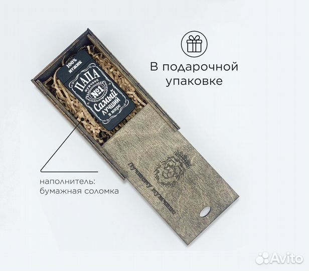 Лазерная гравировка, лазерная маркировка изделий