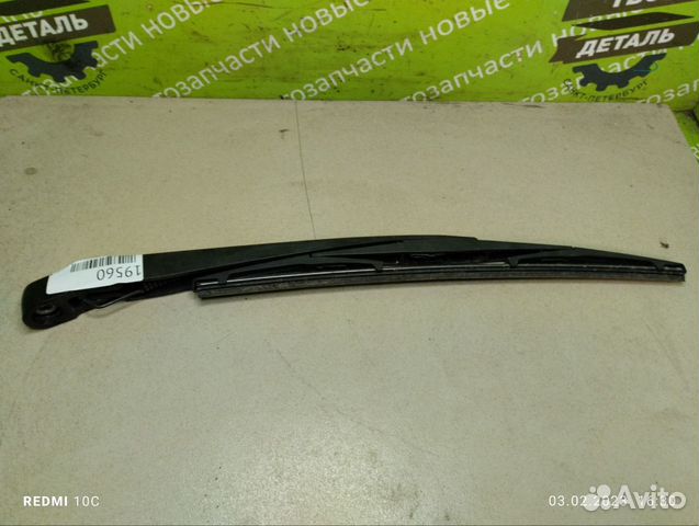 Поводок стеклоочистителя задний Lancer 10