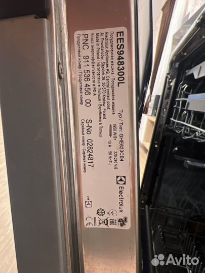 Посудомоечная машина electrolux 60 см