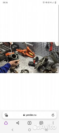 Ремонт бензоинструмента