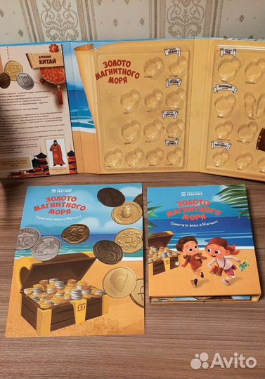 Золото магнитного моря Монеты Магнеты Альбомы