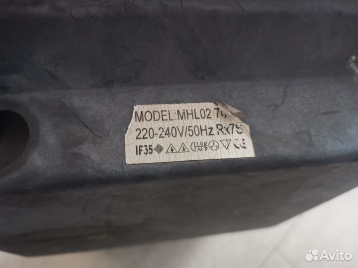 Светильник прожектор